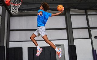 Under Armour How To Find The Best Basketball Shoes For You