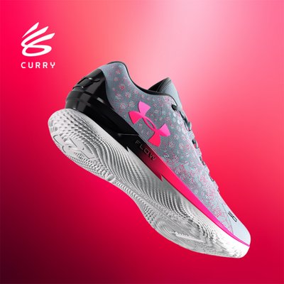 Curry Brand Shoes & Gear | Under Armour