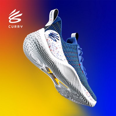 Curry Brand Shoes & Gear | Under Armour