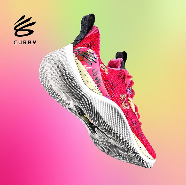 Curry Brand | Under Armour