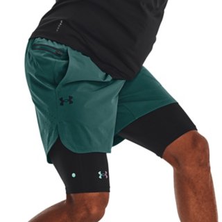 Under Armour Men's Elevated Woven Shorts (Blue Haze - 426, X-Large) at   Men's Clothing store