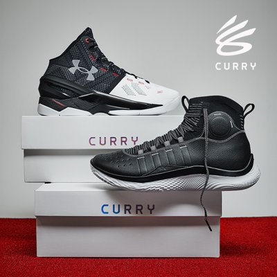 Curry on sale shoes 2018