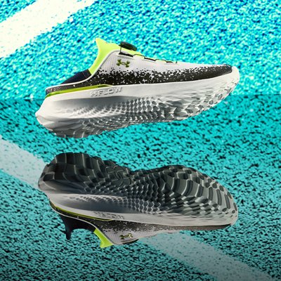 Under armour cheap ultimate speed