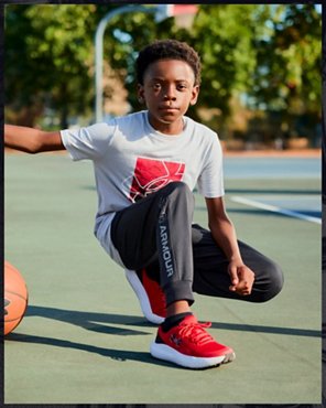 Kids Under Armour