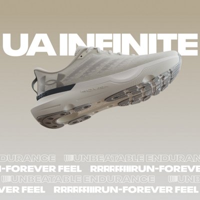 UA W Infinite Pro Breeze