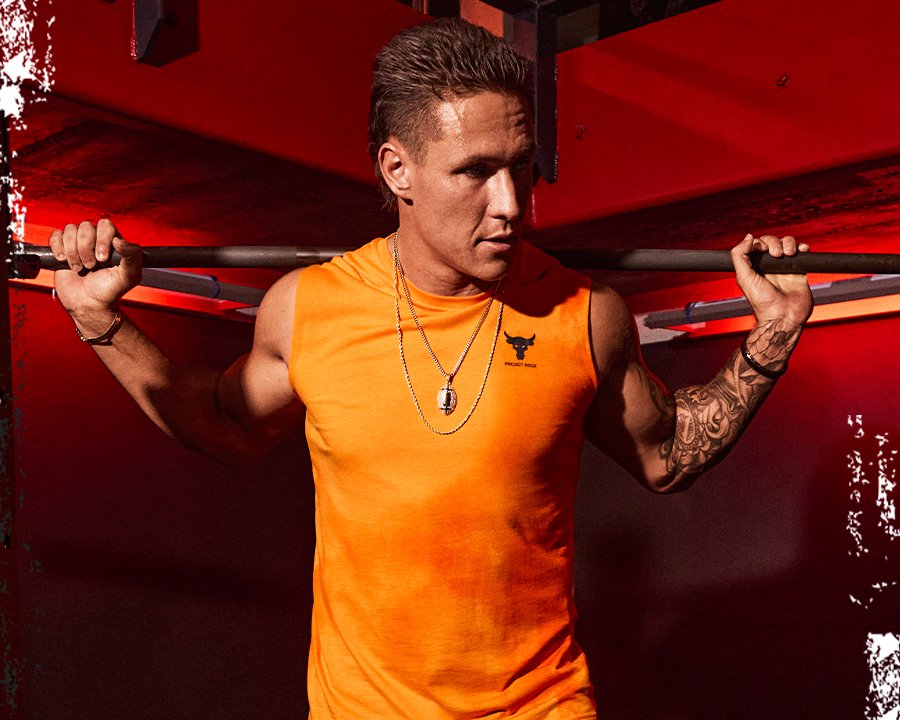 Project Rock Fleece Payoff | Under Armour Project Rock Fleece Payoff | Under Armour