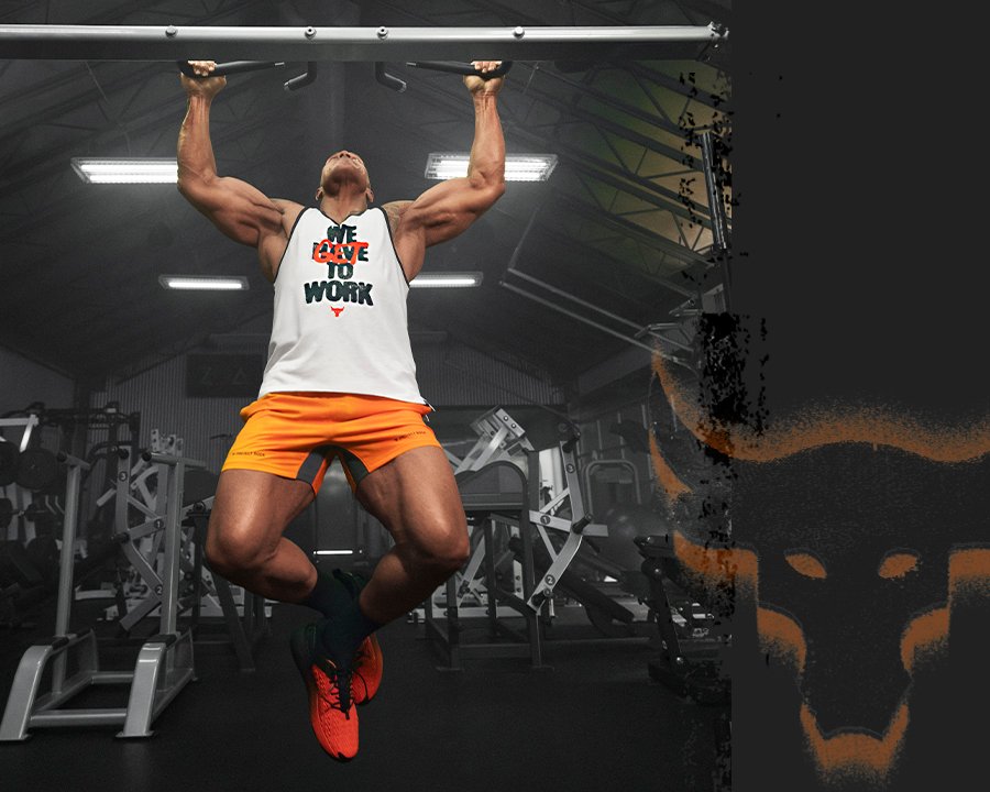 Project Rock Fleece Payoff | Under Armour