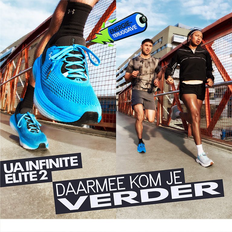 SS25_InfiniteElite2_COG_Homepage_Hero_MB_1_1_NL