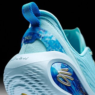 CURRY 12 PSCS