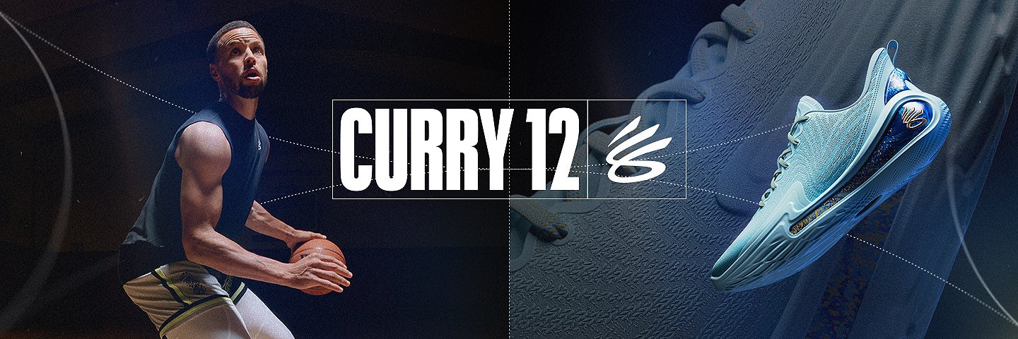 CURRY 12 PSCS