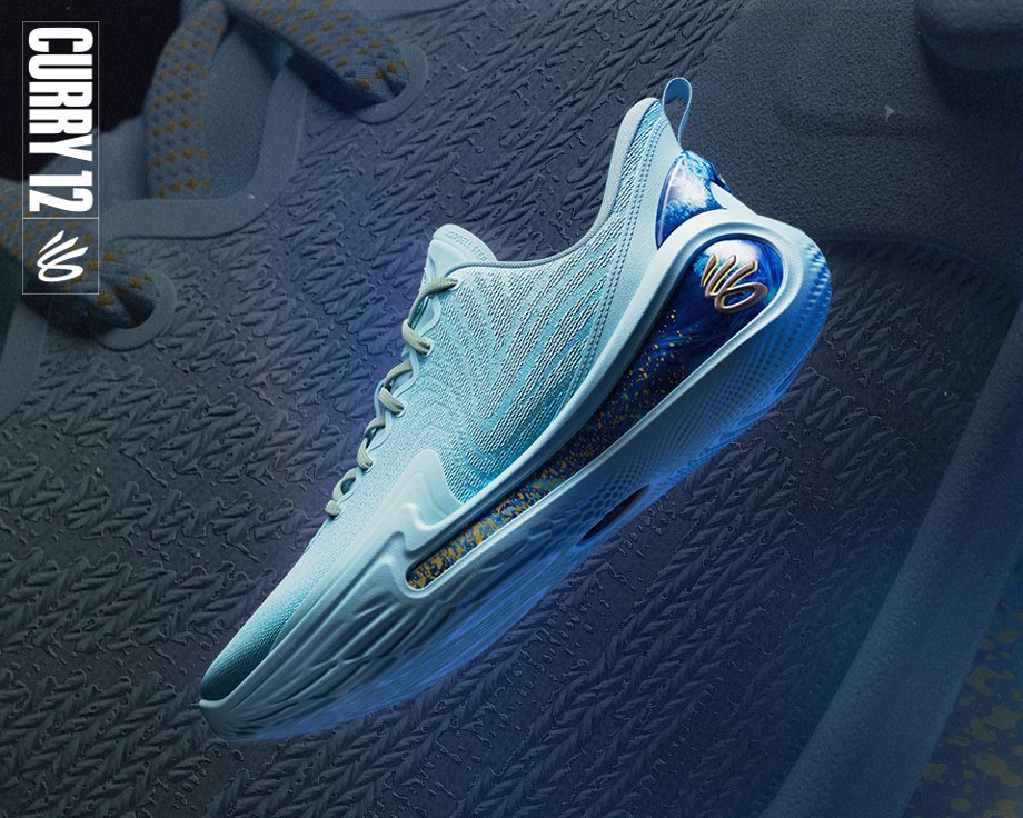 CURRY 12 PSCS