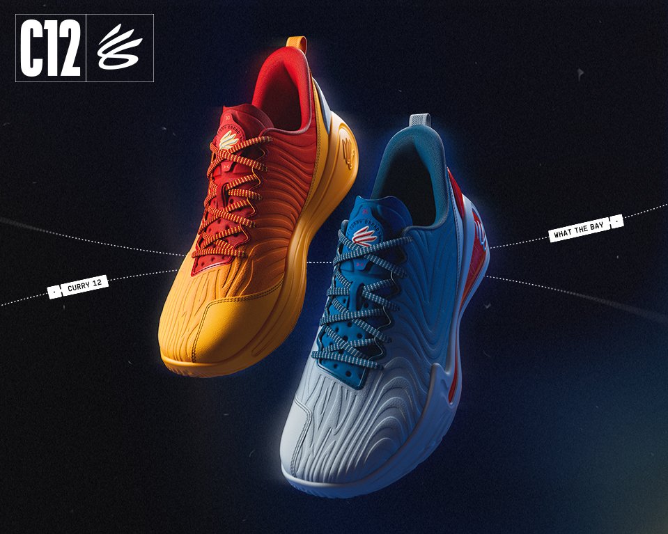 Curry Brand | Under Armour