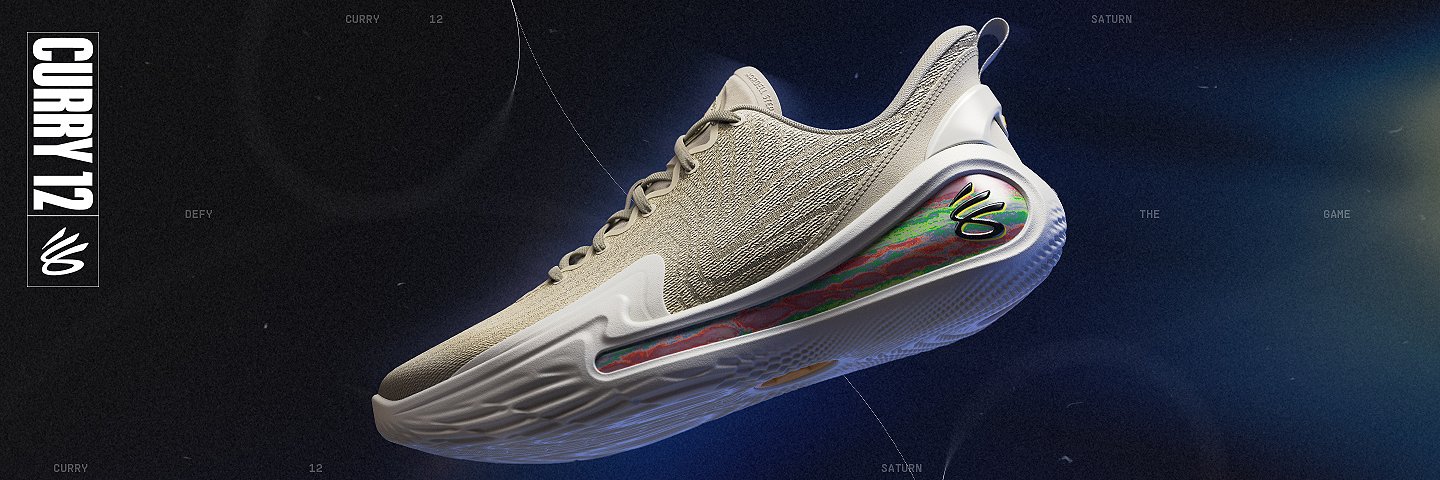 GS CURRY 12 STRN