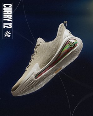 GS CURRY 12 STRN