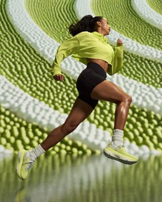 UA Infinite Élite 2