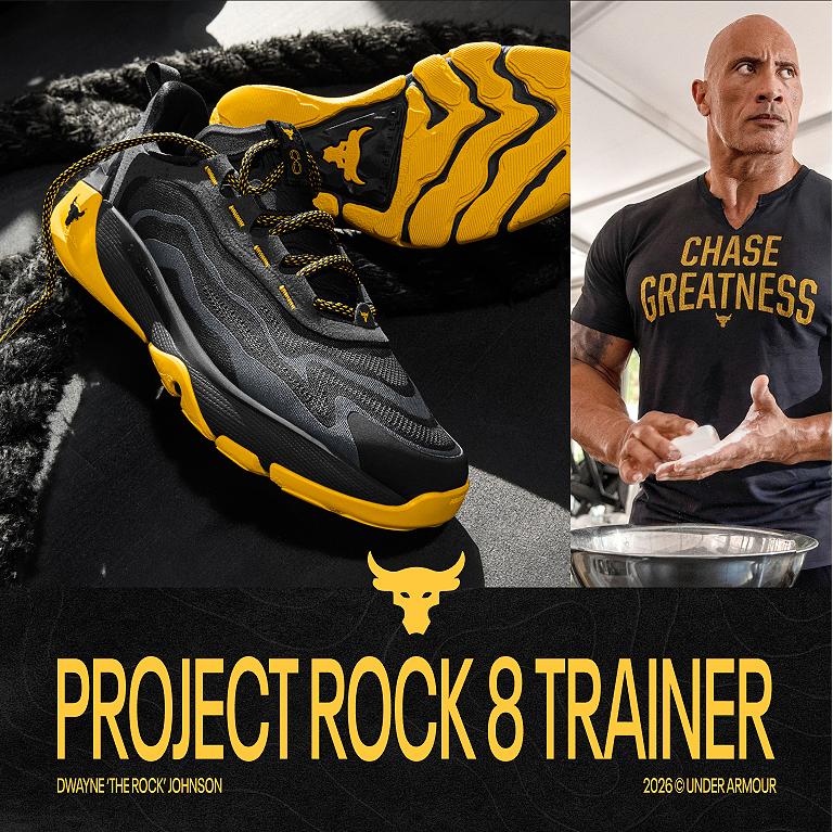 UA U Project Rock 8