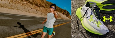 UA Velociti Collection