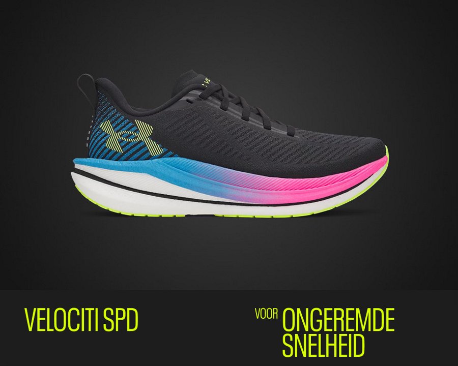 SS26_Velociti_SPD_Q1_Onsite_CLP_SIG_DT_5_4_NL