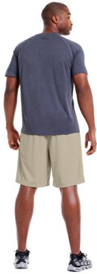 under armour ua team coaches short