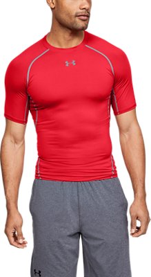 compression shirts under armour