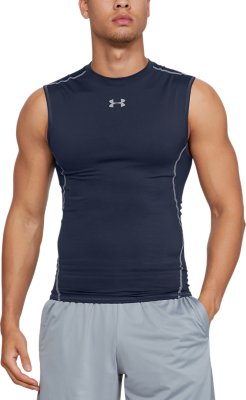compression shirts under armour