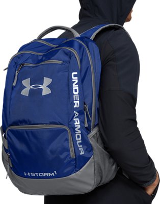 UA Storm Hustle II Backpack | Under Armour