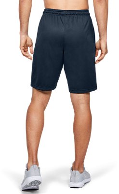 under armour men's mesh shorts