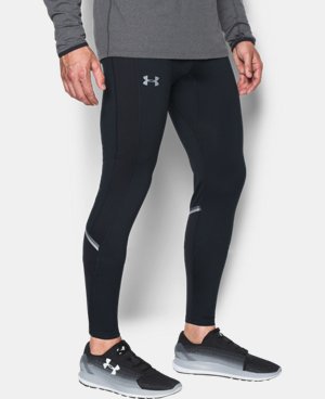 leginy under armour