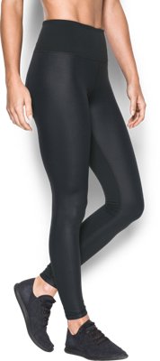 shiny under armour leggings