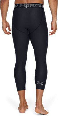 compression pants under armour