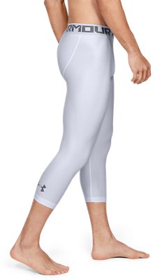 underarmour compression pants