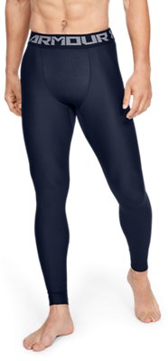 under armour compression leggings mens