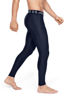 compression leggings under armour