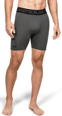 under armour heat gear fitted shorts