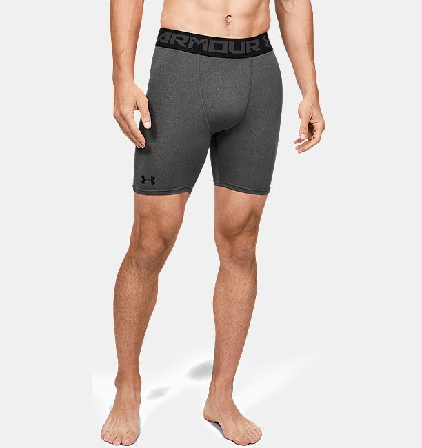 Men's HeatGear® Armour Shorts