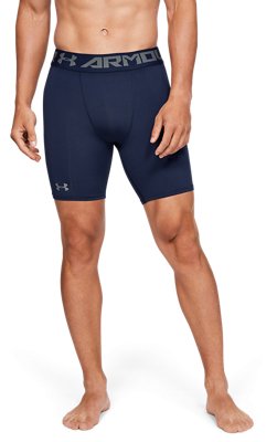 short compression under armour