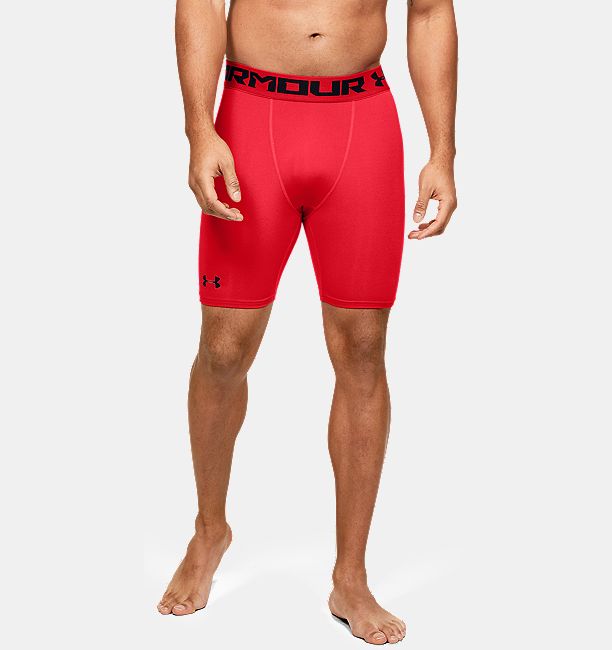 Men's HeatGear® Armour Shorts