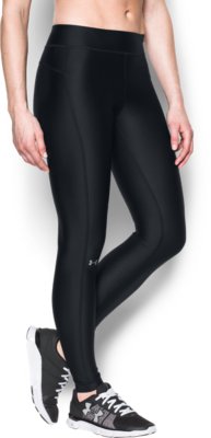 under armour gym tights