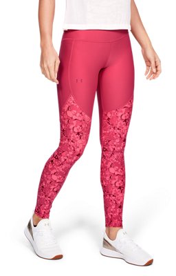 under armour vanish leggings