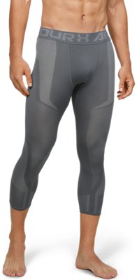 under armour threadborne seamless leggings