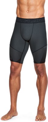 ua vanish shorts