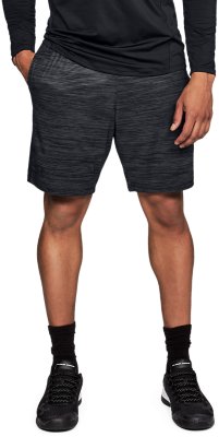 Men's UA MK-1 Twist Shorts | Under 