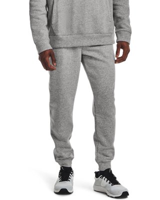 under armour sweatpants grey