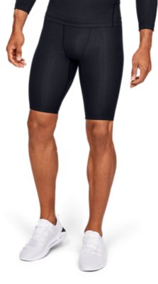 Men's UA Recover Compression Shorts 
