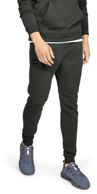 rival jogger under armour