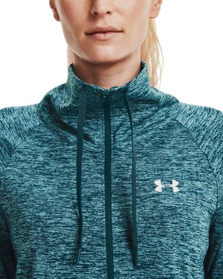 under armour women's tech full zip