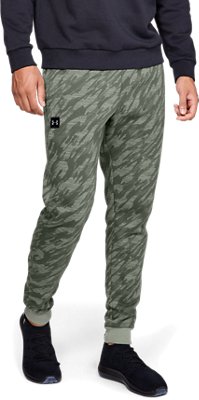 under armour camo jogger pants