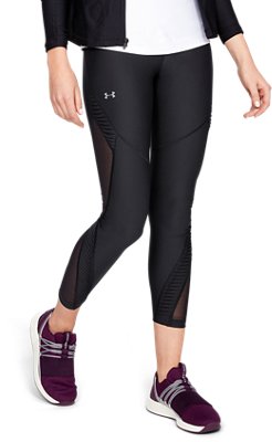 under armour vanish legging