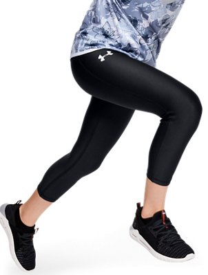 under armor girls leggings