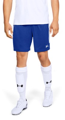 under armour maquina shorts